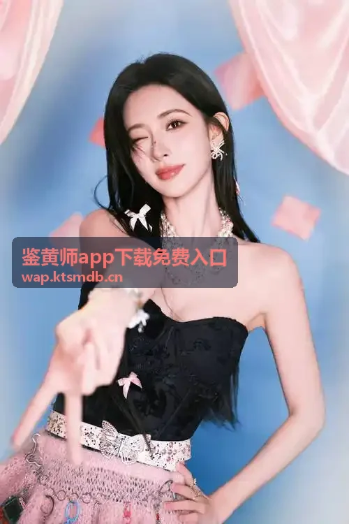 强插……紧……爽视频黄金油蟠桃